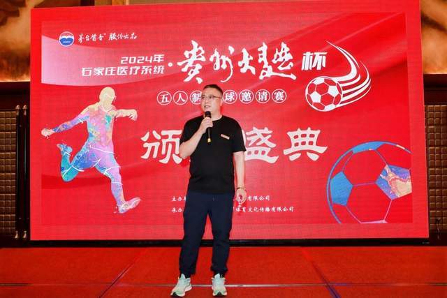 沃特斯末节超神21分周琦伤退 广东送广州5连败